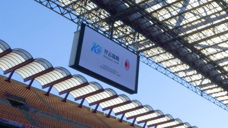 海上应急演