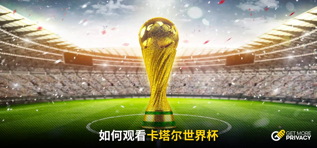 提供了一个