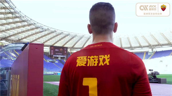 一明星选手
